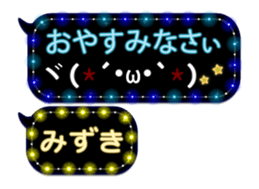 75658460
