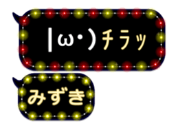 75658461