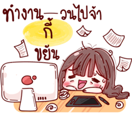 75664892
