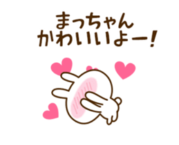 75665569