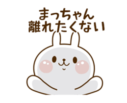 75665576