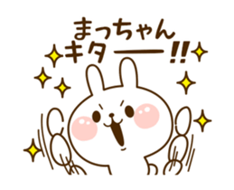 75665588