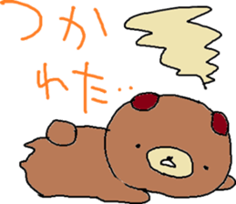 7566567