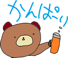 7566577