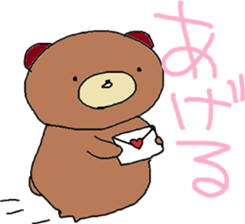 7566583