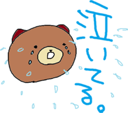 7566586