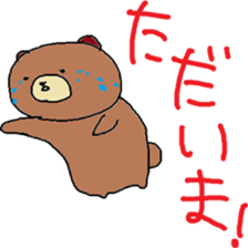 7566595