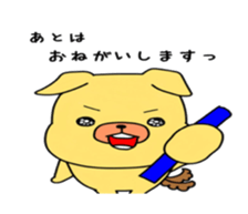 7566636