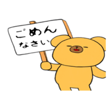 7566638