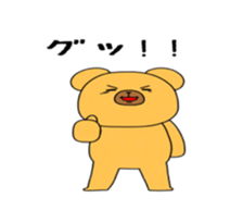 7566639