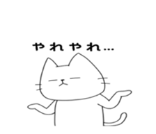 7566642