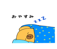 7566643