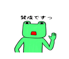 7566644