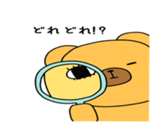 7566645