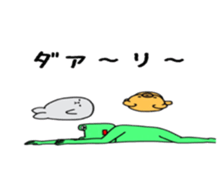 7566646