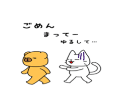 7566649