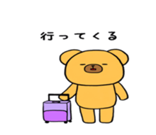 7566650