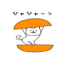 7566651