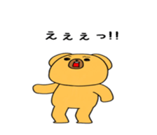 7566653