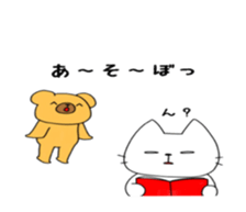 7566655