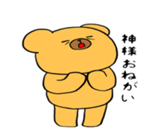 7566657