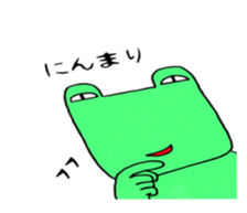 7566659