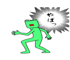 7566660