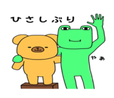 7566661