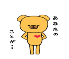 7566663