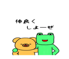 7566664