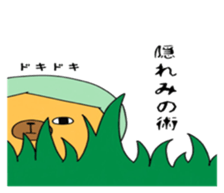 7566665