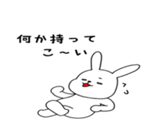 7566666