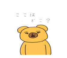 7566668
