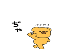 7566670