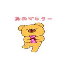 7566672
