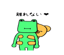 7566673