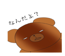 7566674