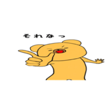 7566675