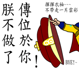 7566915
