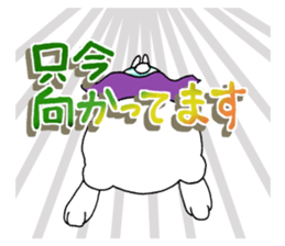 7567676