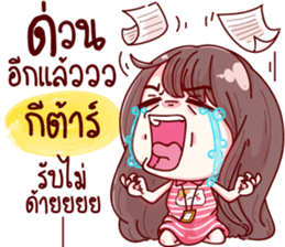 75676805