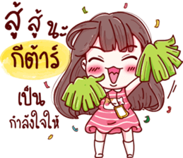 75676809
