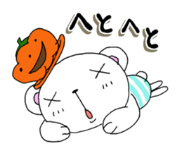 7567686