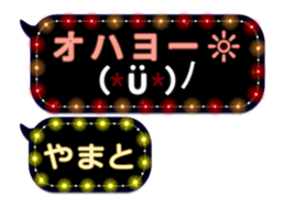 75682200