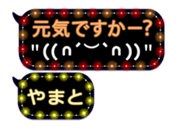 75682201