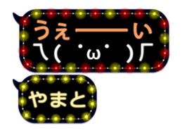 75682202