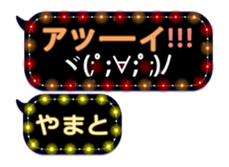 75682205