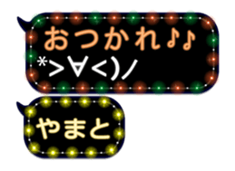 75682207