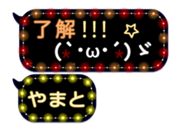 75682208