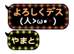 75682210